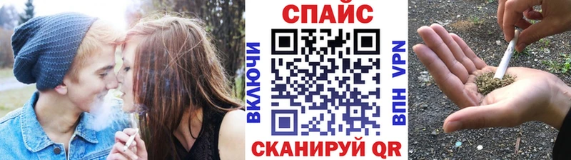 БУТИРАТ бутандиол  дарнет шоп  Злынка 