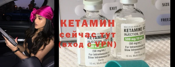 ГАЛЛЮЦИНОГЕННЫЕ ГРИБЫ Новый Уренгой