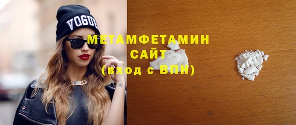 Альфа ПВП Михайловск