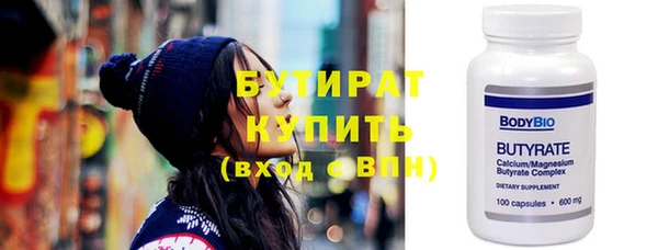 хмурый Долгопрудный