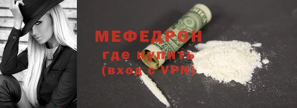 mdma Михайлов