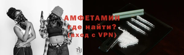 ГАЛЛЮЦИНОГЕННЫЕ ГРИБЫ Новый Уренгой