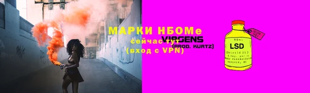 хмурый Долгопрудный