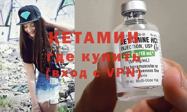 ГАЛЛЮЦИНОГЕННЫЕ ГРИБЫ Новый Уренгой