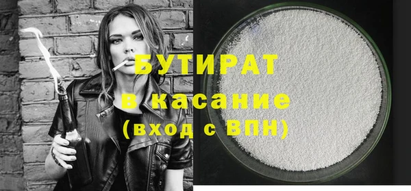 хмурый Долгопрудный