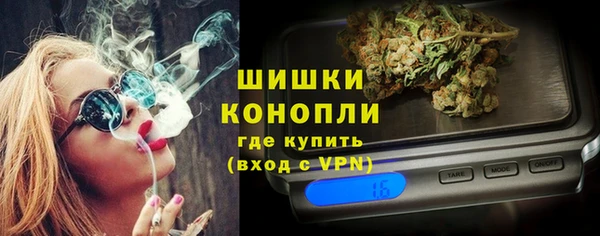 ГАЛЛЮЦИНОГЕННЫЕ ГРИБЫ Новый Уренгой