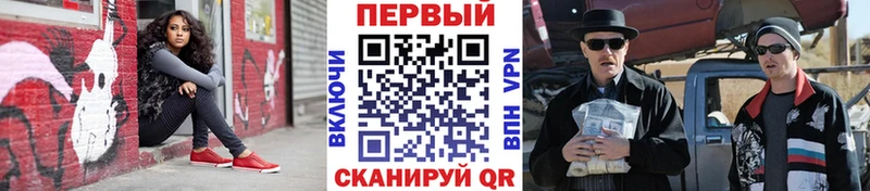 Метамфетамин Декстрометамфетамин 99.9% Злынка